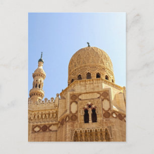El-Morsy-Moschee Postkarte