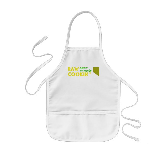 EL-Schürze-jr. Kinderschürze (Vorne)