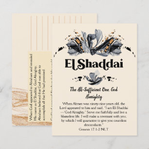 El Shaddai   Namen Gottes Gottesfürchtige Schrift Postkarte