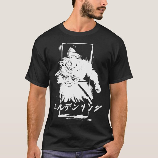 Eldenring - vergossen. T-Shirt (Vorderseite)
