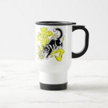Electric Lightning Cat Mug - For Soccer Players