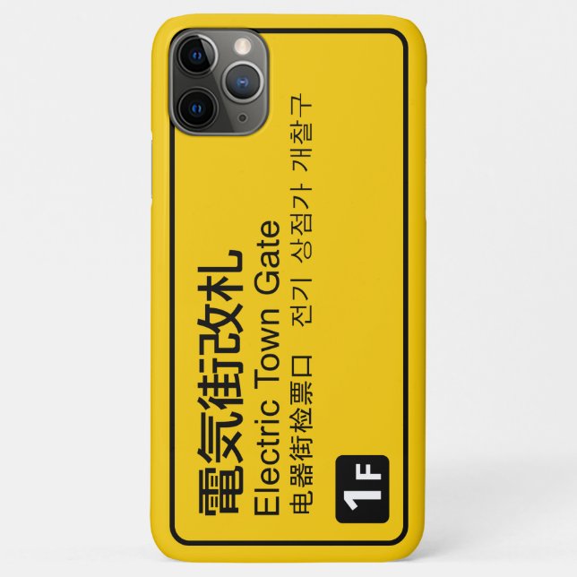 Electric Town Gate - Eisenbahnschild Japan Case-Mate iPhone Hülle (Rückseite)
