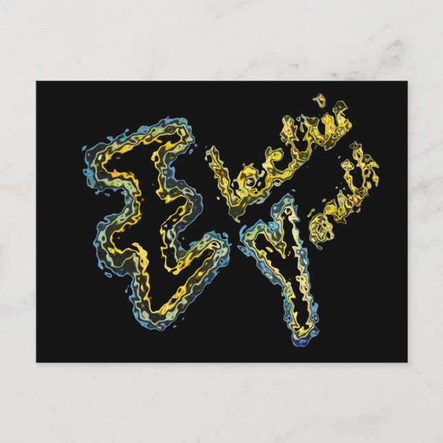 Electric Youth Postcard Postkarte (Vorderseite)