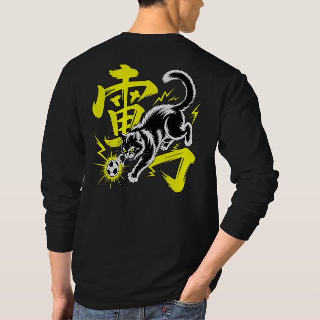 Electrifying Thunder Cat Anime Soccer Fan Edition T-Shirt (Rückseite)
