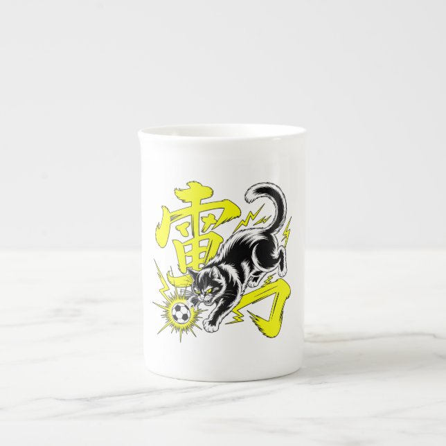 Electrifying Thunder Cat Mug - For Soccer Fans Prozellantasse (Vorderseite)