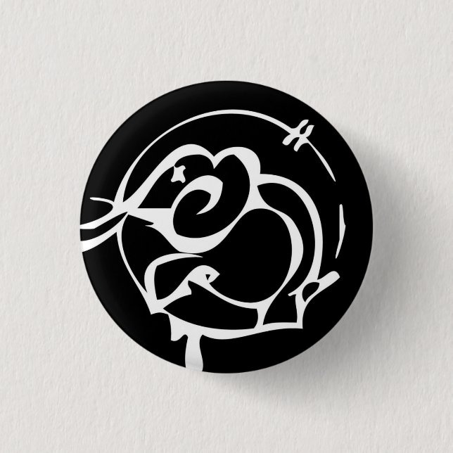 Elefant-Button Button (Vorderseite)