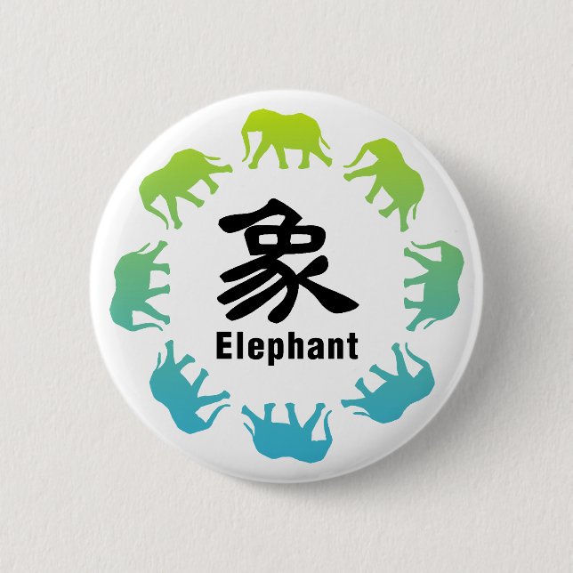 Elefanten, die im Kreis gehen Button (Vorderseite)