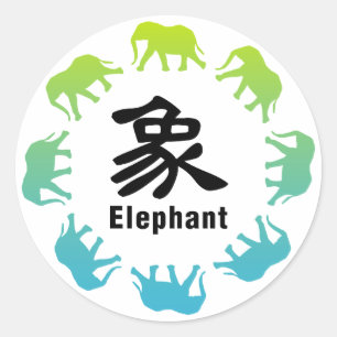 Elefanten, die im Kreis gehen Runder Aufkleber