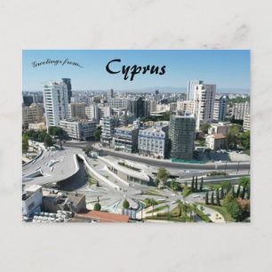 Eleftheria-Platz in Nikosia Zypern Postkarte