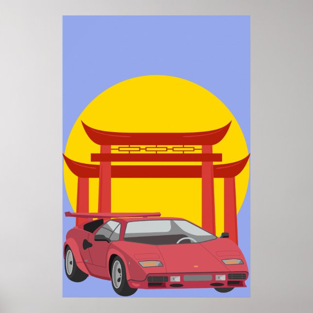 "Élégance de voiture sport élégant | Poster 24x36  (Devant)