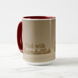 Elegant 3D Bismillah & Alhamdulillah | Minima Mug Tasse