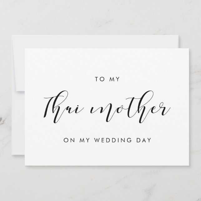 Elégant à ma mère thaïlandaise sur ma carte de jou (Devant)