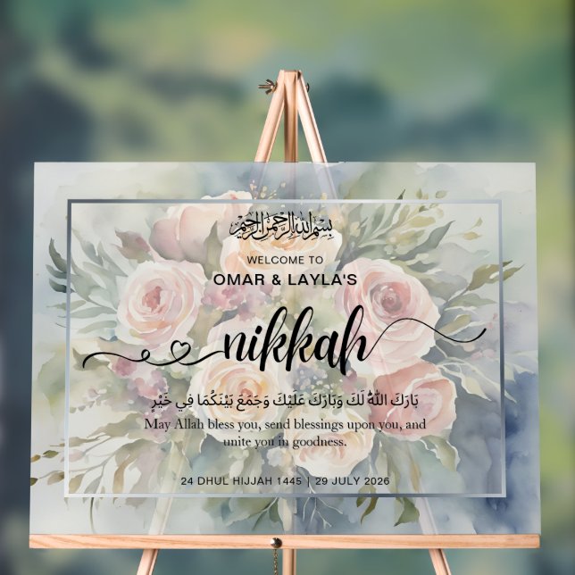 Élégant accueil personnalisé Nikkah (Neutre)