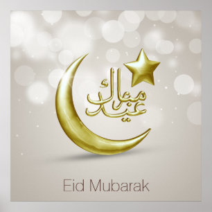 Elegant Aïd Moubarak Gold Moon Star - Poster Impri