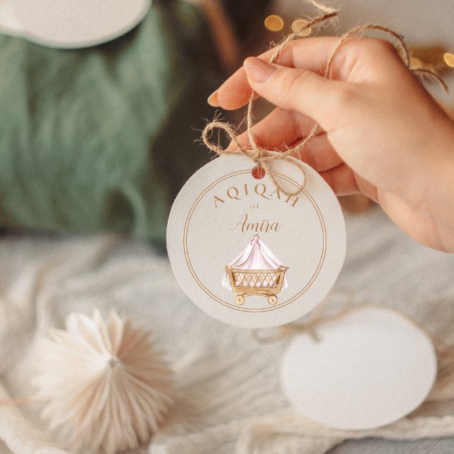 Elegant Aqiqah Baby Celebration Sticker (Von Creator hochgeladen)