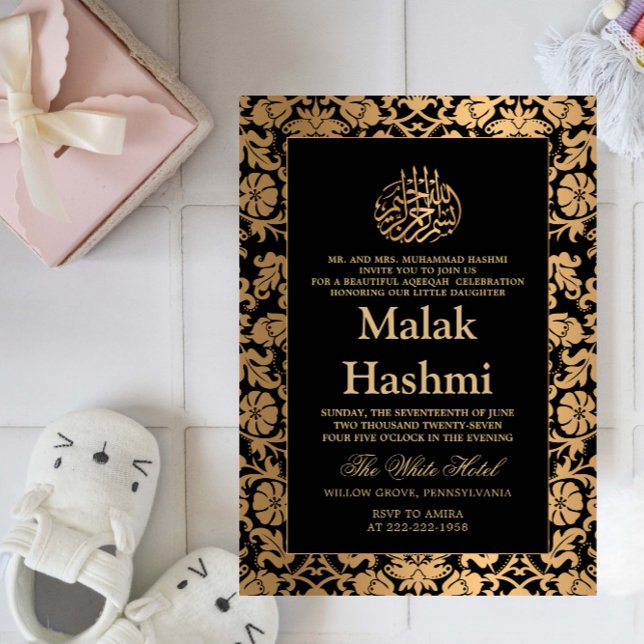 Elegant Arabisc Black Baby Islamic Aqiqa aqeeqah Einladung (Von Creator hochgeladen)