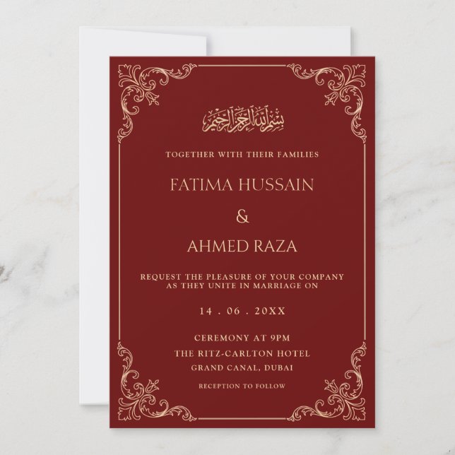 Elegant Baroque Frame Gold Burgundy Muslim Wedding Einladung (Vorderseite)