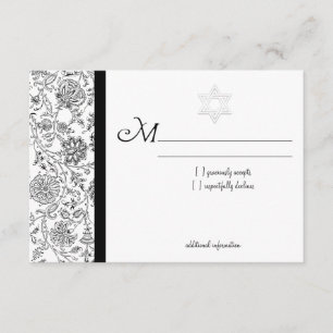 Elegant Bat Mitzvah RSVP Cards Karte