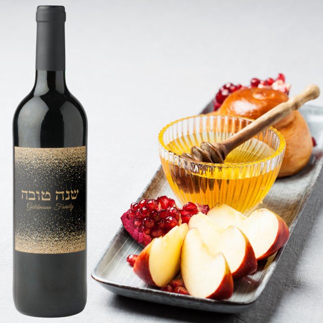 Elegant Black and Gold Juwish Rosh Hashanah Weinetikett (Von Creator hochgeladen)