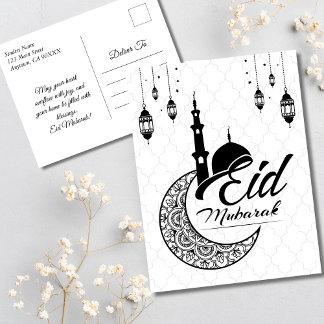 Elegant Black and White Eid Mubarak Grüße Postkarte