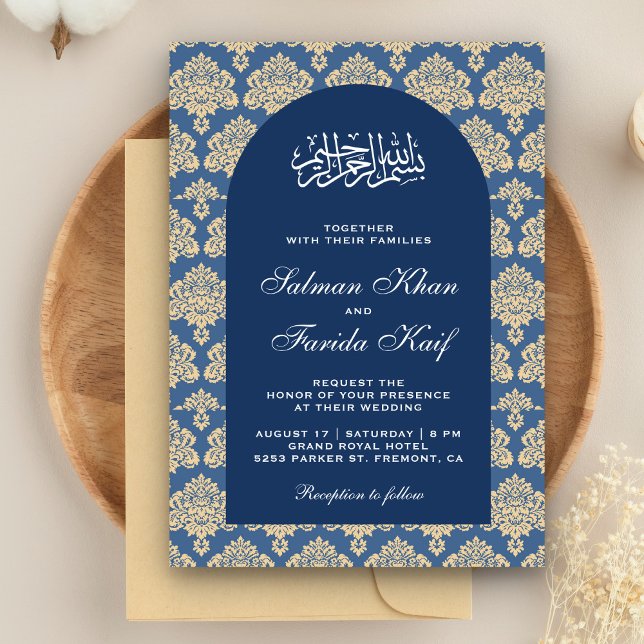 Elegant Blue Damask Arabian Arch Islamic Wedding Einladung (Von Creator hochgeladen)