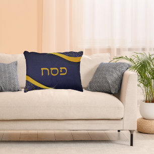 Elegant Blue Gold Hebrew Pessach Seder Pillow Dekokissen