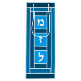 Élégant Blues Mazel Tov Sac à vin