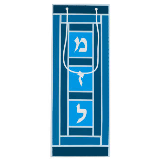 Élégant Blues Mazel Tov Sac à vin