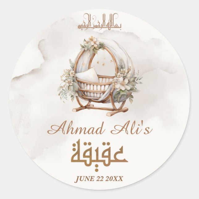 Elegant Boho Baby Carriage Aqiqah Muslim Newborn Runder Aufkleber (Vorderseite)