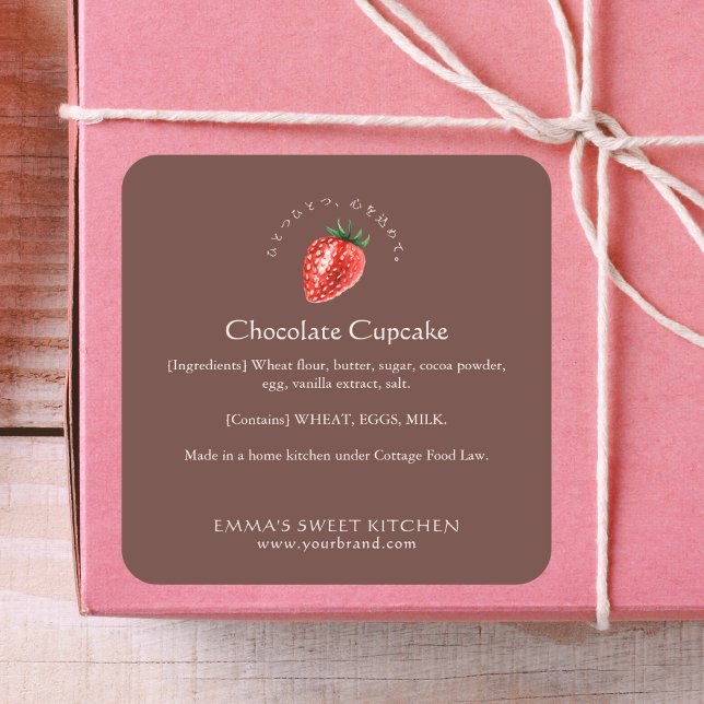 Elegant Brown Strawberry Bakery Ingredient Quadratischer Aufkleber (Von Creator hochgeladen)