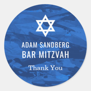 Elegant Brush Strokes & Star von David Sticker