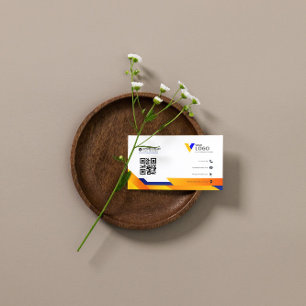 Élégant Carte de visite simple orange