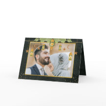 Élégant Carte photo islamique Vintage de l'Aïd Mou