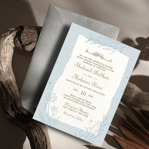 Elegant Chic Blue Floral Islamic Wedding Monogram Einladung