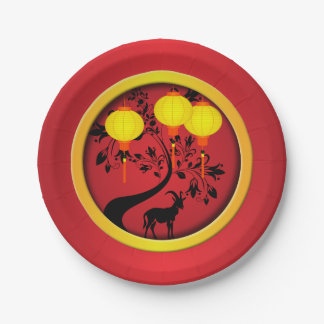 Elegant Chinese New Year Goat Gold Lanterns Pappteller