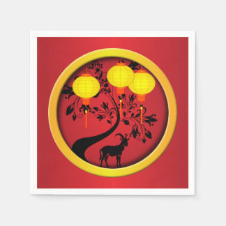 Elegant Chinese New Year Goat Gold Lanterns Serviette