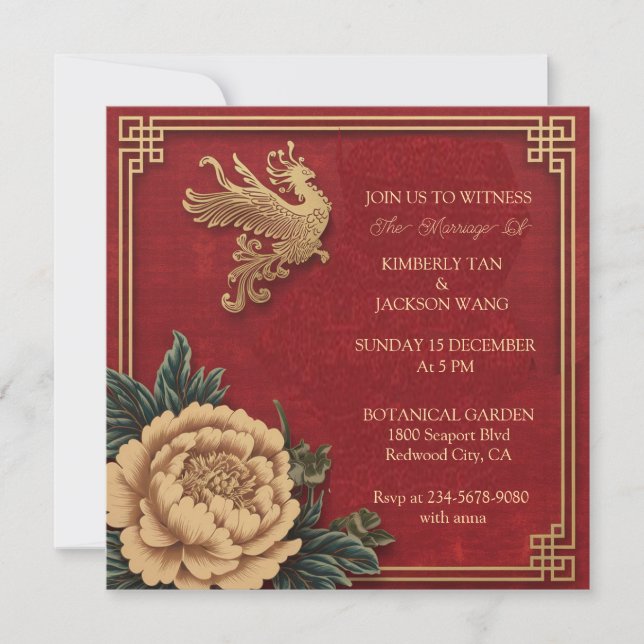 Elegant chinesisch lebendig rot einladung (Vorderseite)