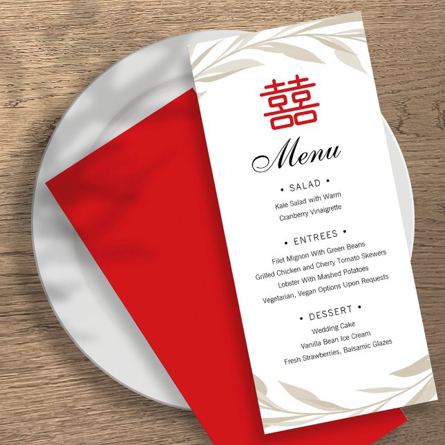 Elégant chinois Beige Feuille Menu Mariage (Créateur téléchargé)