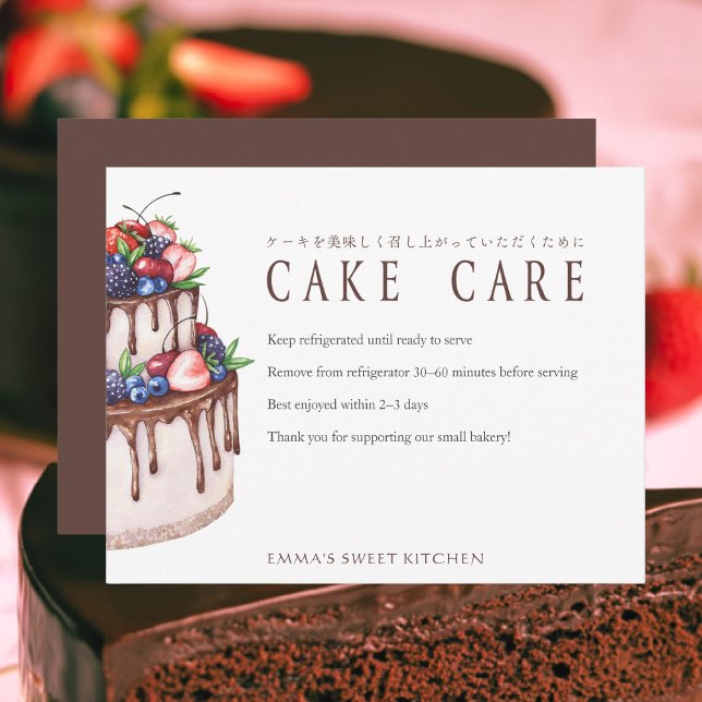 Elegant Chocolate Berry Cake Care Instructions Dankeskarte (Von Creator hochgeladen)
