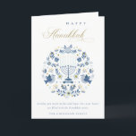 Elegant Classy Navy Blue Happy Hanukkah Floral Feiertagskarte<br><div class="desc">Wenn Sie weitere Anpassungen benötigen,  schreiben Sie mir bitte an yellowfebstudio@gmail.com.</div>