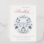 Elegant Classy Navy Blue Happy Hanukkah Floral Folien Feiertagskarte<br><div class="desc">Wenn Sie weitere Anpassungen benötigen,  schreiben Sie mir bitte an yellowfebstudio@gmail.com.</div>