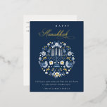Elegant Classy Navy Blue Happy Hanukkah Floral Folien Feiertagspostkarte<br><div class="desc">Wenn Sie weitere Anpassungen benötigen, schreiben Sie mir bitte an yellowfebstudio@gmail.com.</div>