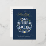 Elegant Classy Navy Blue Happy Hanukkah Floral Folien Feiertagspostkarte<br><div class="desc">Wenn Sie weitere Anpassungen benötigen, schreiben Sie mir bitte an yellowfebstudio@gmail.com.</div>