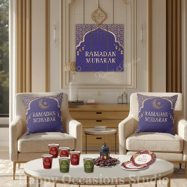 Élégant Coussin de Lancer Ramadan Mubarak
