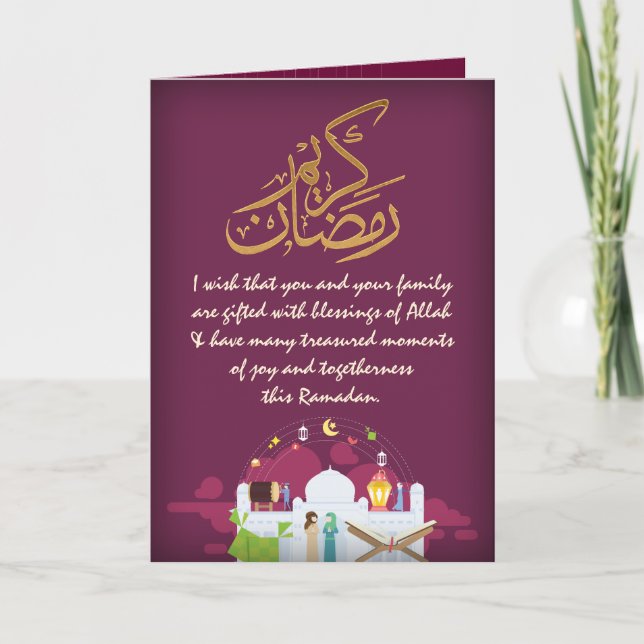 Elegant customizable dark purple Ramadan Kareem Karte (Vorderseite)