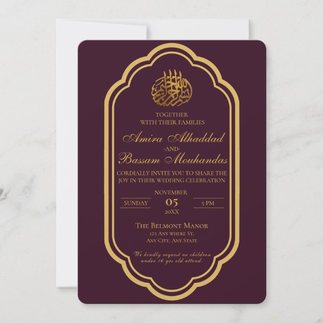 Elegant Dark Burgundy und Gold Islamic Wedding Einladung (Vorderseite)
