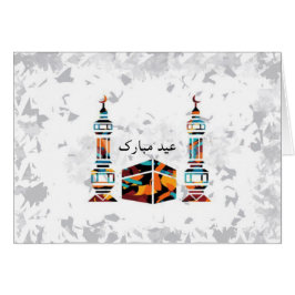 Elegant dennoch einzigartig