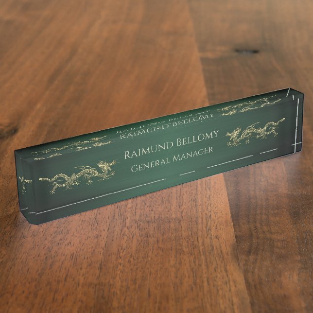Elegant Dragon Green Metallic Desk Namplate Namensplakette (Seite)