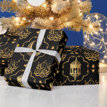 Elegant Eid Mubarak Arabic Calligrafy gold schwarz