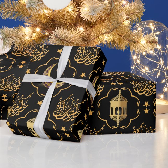 Elegant Eid Mubarak Arabic Calligrafy gold schwarz Geschenkpapier (Feiertage)